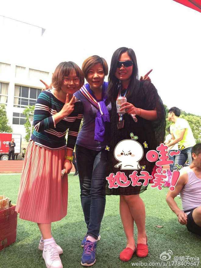 五月的天，阳光灿烂，斗米尖-记温岭斗米尖越野赛