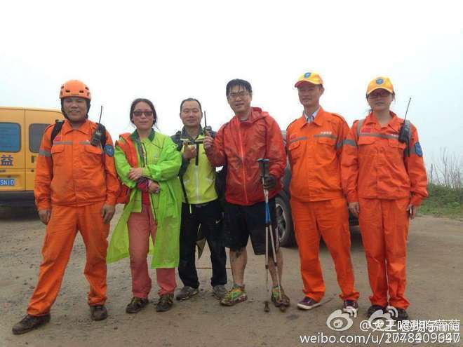 五月的天，阳光灿烂，斗米尖-记温岭斗米尖越野赛