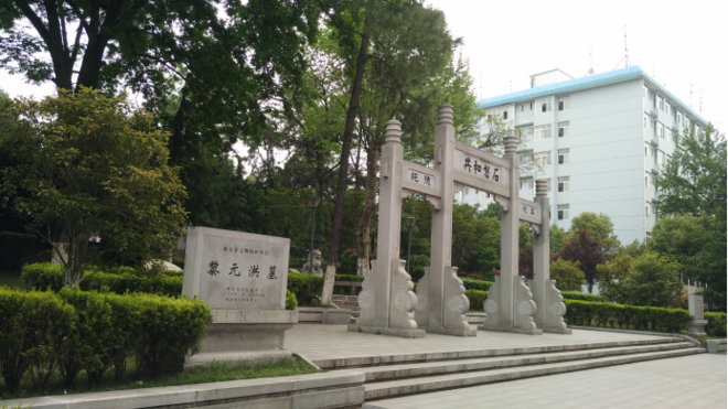 来来来，干了这杯热干面                   --------记我的2016武汉马拉松