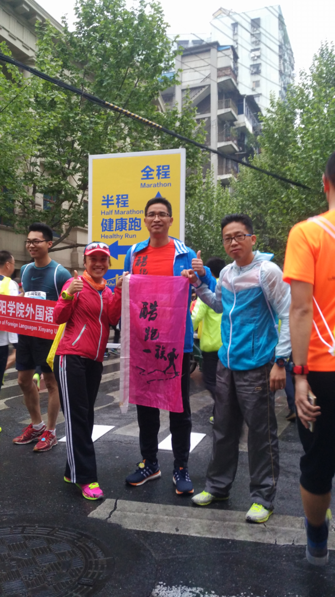 来来来，干了这杯热干面                   --------记我的2016武汉马拉松