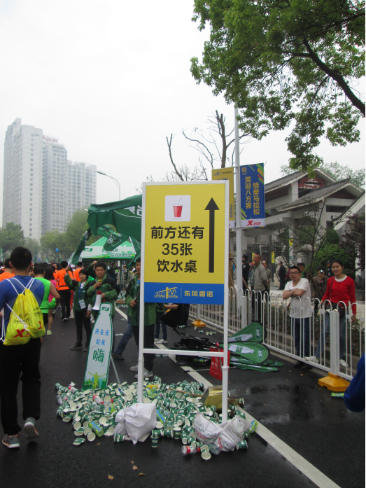 来来来，干了这杯热干面                   --------记我的2016武汉马拉松