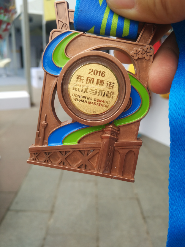 来来来，干了这杯热干面                   --------记我的2016武汉马拉松