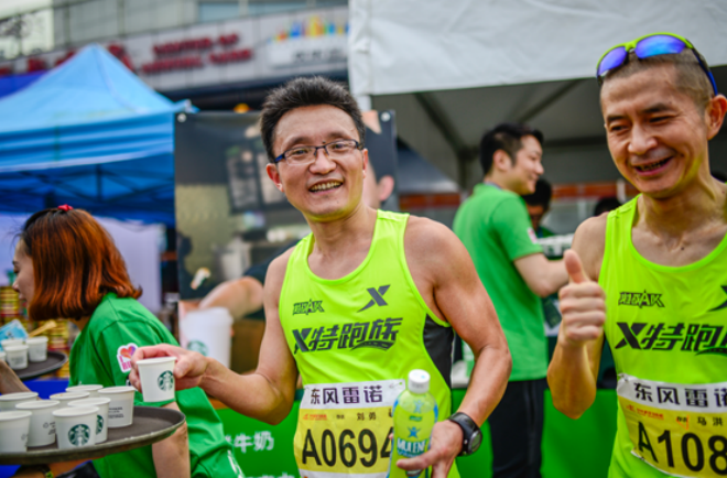 来来来，干了这杯热干面                   --------记我的2016武汉马拉松