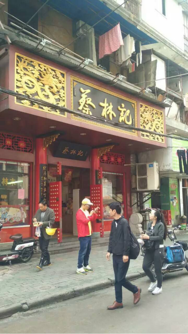 来来来，干了这杯热干面                   --------记我的2016武汉马拉松