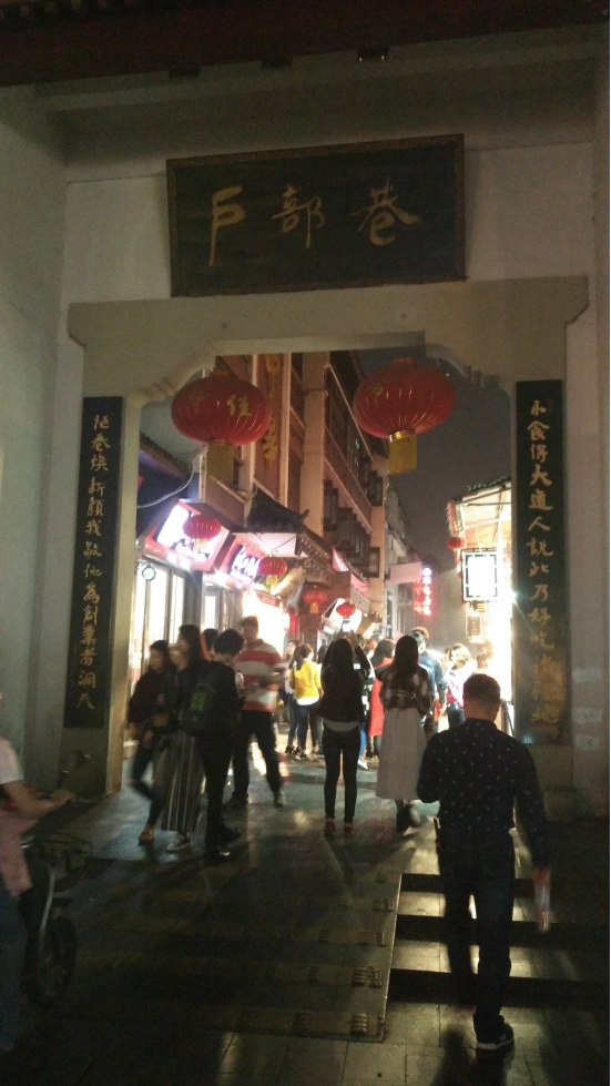 来来来，干了这杯热干面                   --------记我的2016武汉马拉松