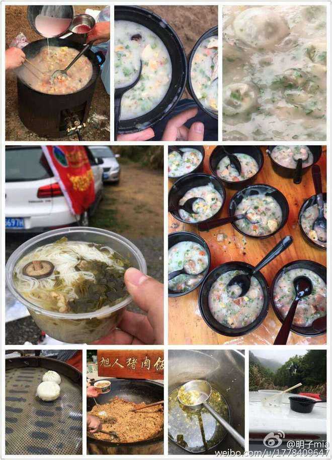 五月的天，阳光灿烂，斗米尖-记温岭斗米尖越野赛