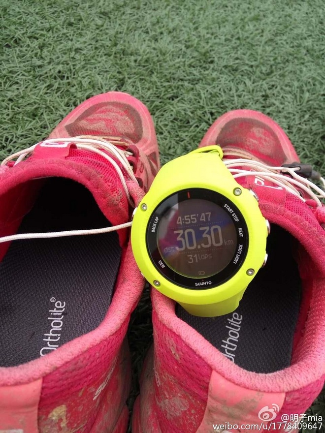 五月的天，阳光灿烂，斗米尖-记温岭斗米尖越野赛