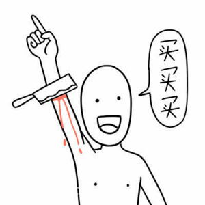 装备 | 十三双必有我一双 2016冬季越野跑鞋大盘点