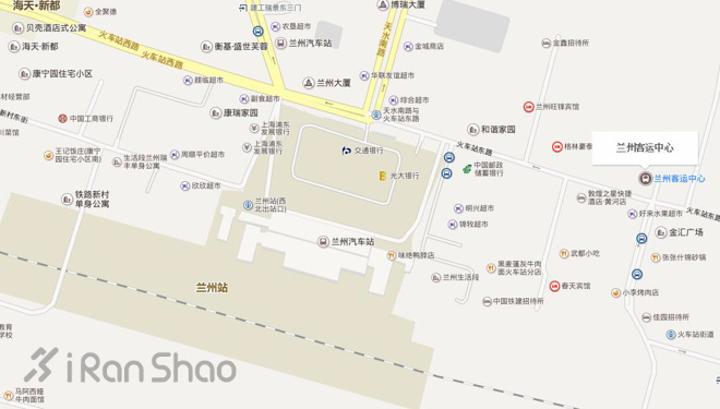 2016兰州马拉松参赛指南