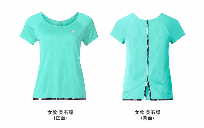 闪购 | 让这些贴心的功能装备 点亮你的夏日训练季吧