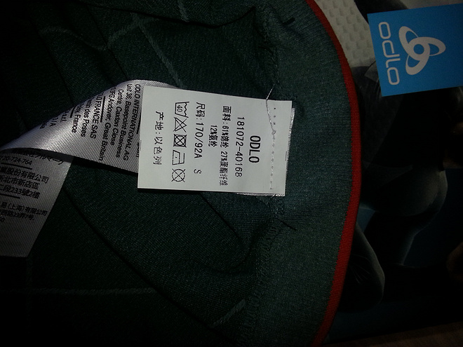 测评|ODLO Evolution Light属于跑者的贴身盔甲