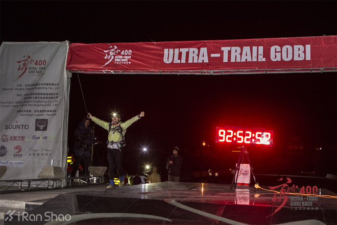 人物 | “中国超马王”赵紫玉