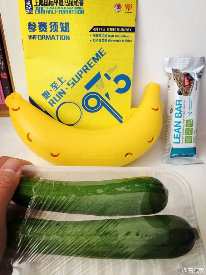 年中盘点 |  马拉松完赛品 你中奖了还是中招了？