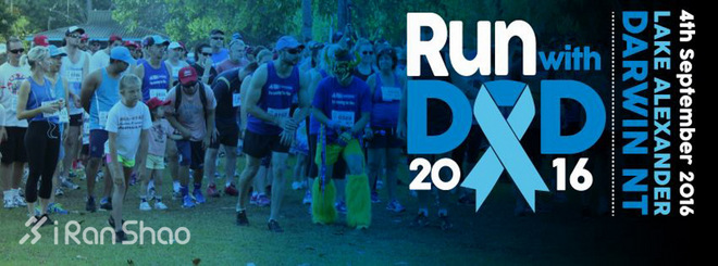 父亲节│一起开跑 为了他们的健康