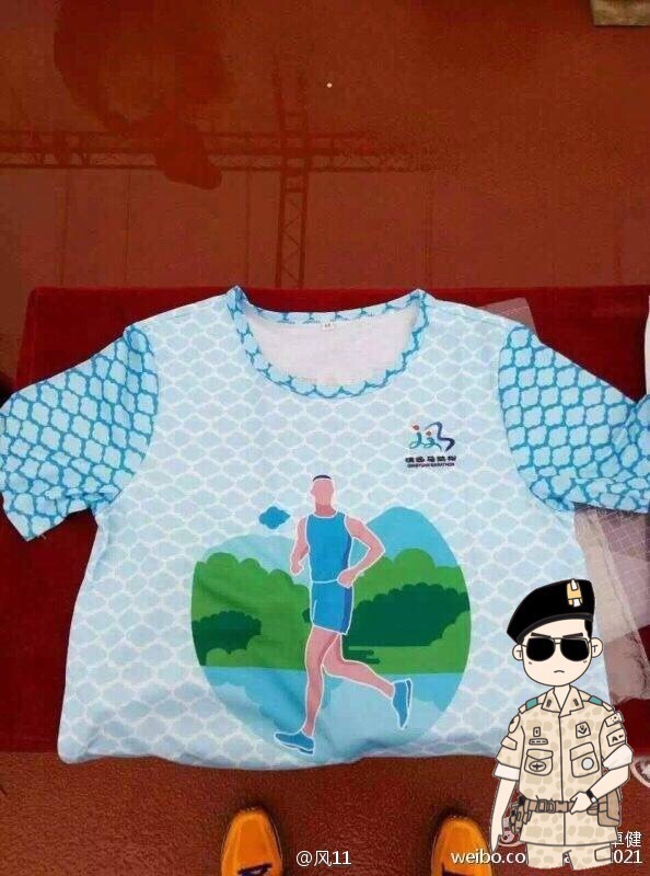 年中盘点 |  马拉松完赛品 你中奖了还是中招了？