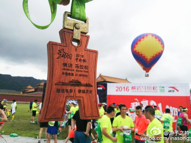 年中盘点 |  马拉松完赛品 你中奖了还是中招了？