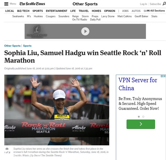 人物 | 留美博士刘子杨：你不知道的华人马拉松冠军