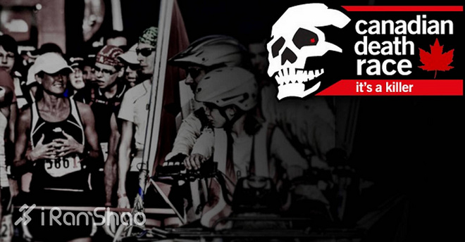 北美超马故事 | 绝色落基山