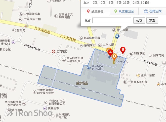 2016兰州马拉松参赛指南