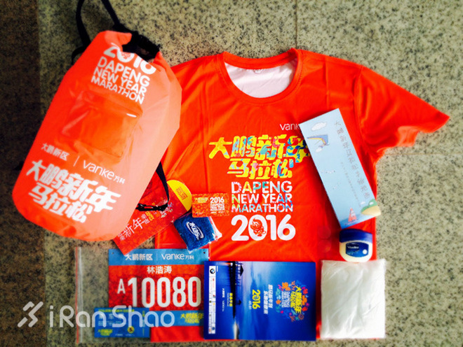 年中盘点 |  马拉松完赛品 你中奖了还是中招了？