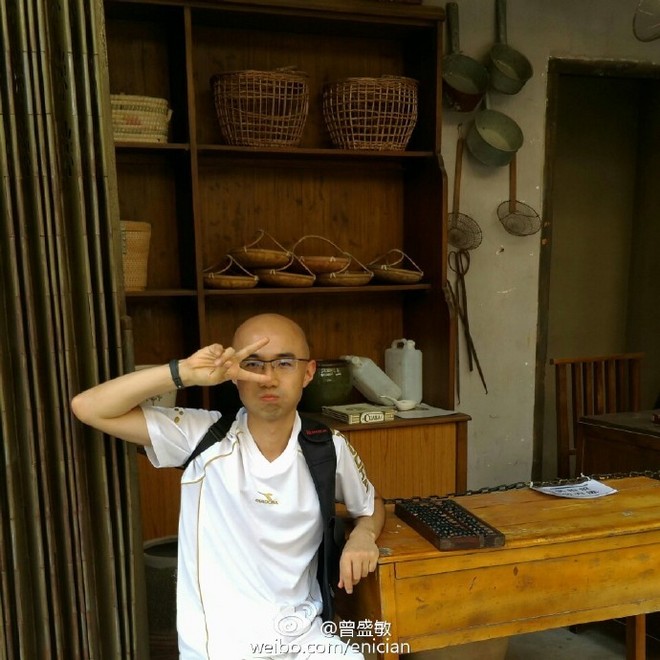 别问我成绩，我只是在西樵山脚跟酷暑痛快的战斗了一场。