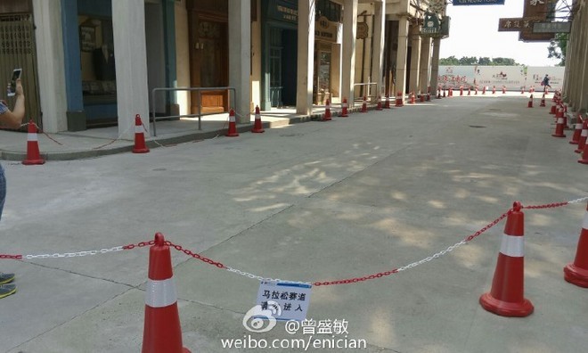 别问我成绩，我只是在西樵山脚跟酷暑痛快的战斗了一场。