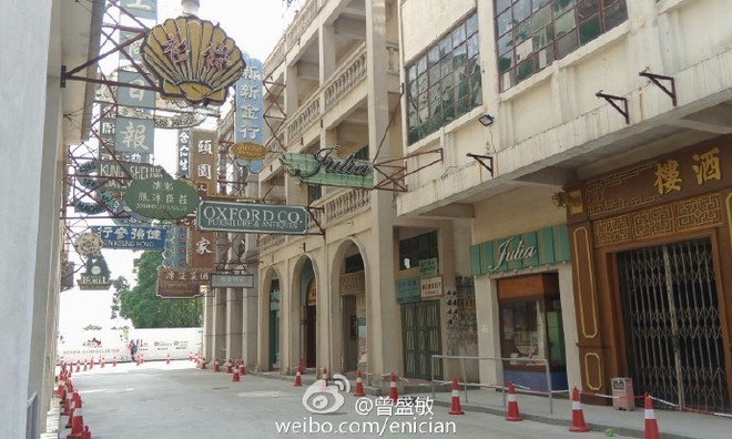 别问我成绩，我只是在西樵山脚跟酷暑痛快的战斗了一场。