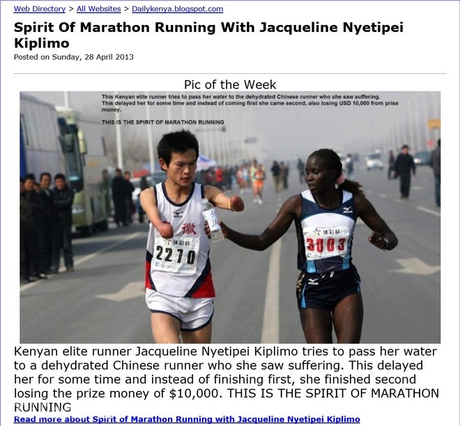 人物 | 断臂跑者任耀：被命运夺去双手，用跑步改写人生