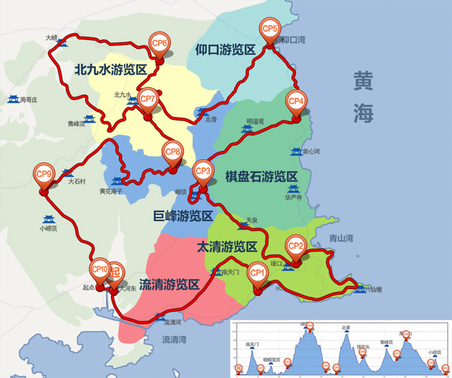 完美赛事圆满落幕 "零差评"崂山100的幕后英雄