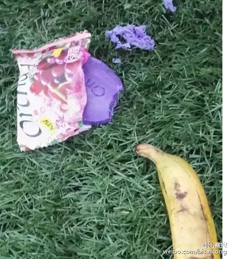 年中盘点 |  马拉松完赛品 你中奖了还是中招了？