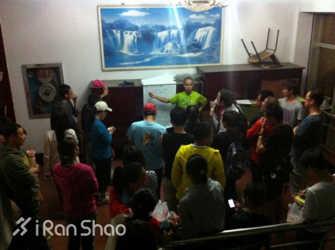 一个关于比赛的漫长故事