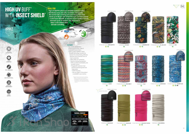 经验 | 选一条你最爱的Buff头巾