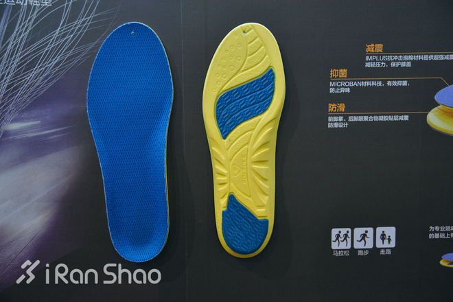 现场 | 三分钟看展 亚洲户外展三小时见闻