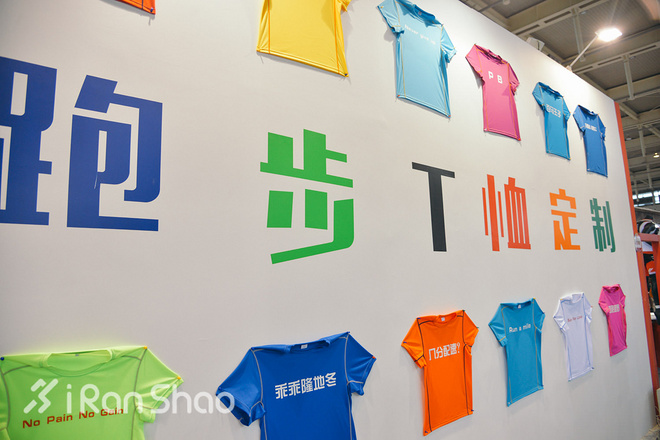 现场 | 三分钟看展 亚洲户外展三小时见闻