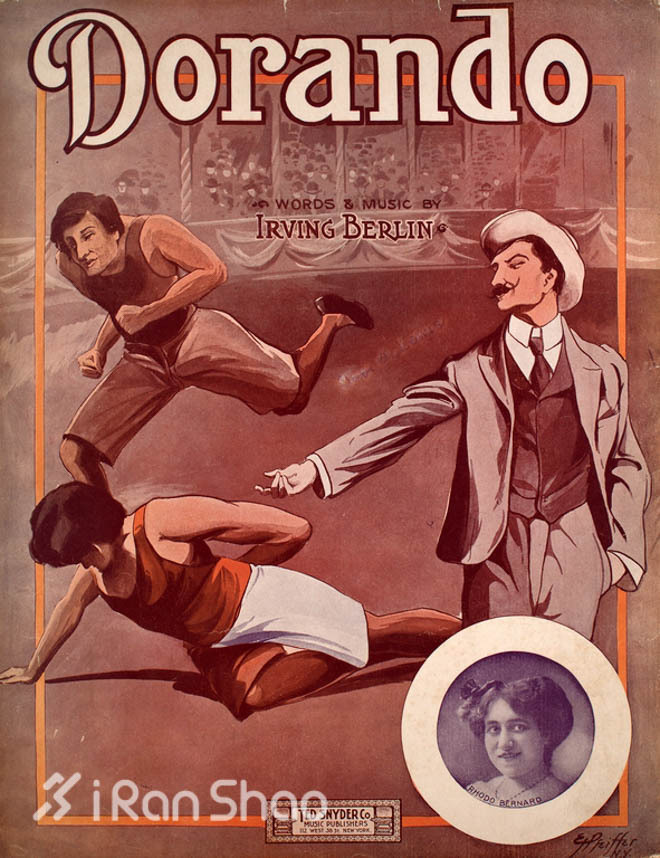 人物 | 多兰多·佩特里（Dorando Pietri） ：马拉松改变了我的命运