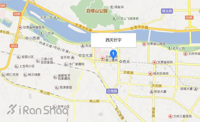 2016兰州马拉松参赛指南