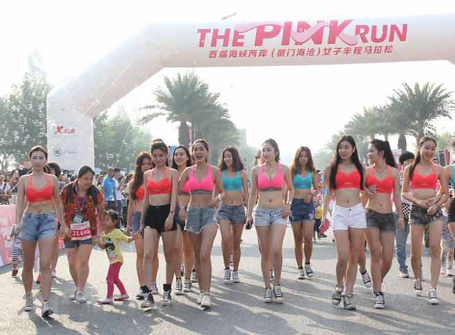 年中盘点 | 2016上半年中国马拉松盘点分析