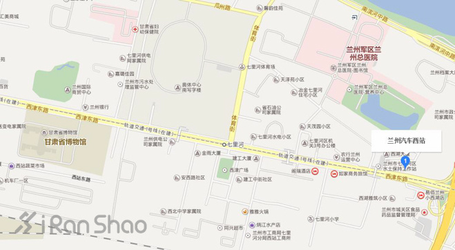 2016兰州马拉松参赛指南