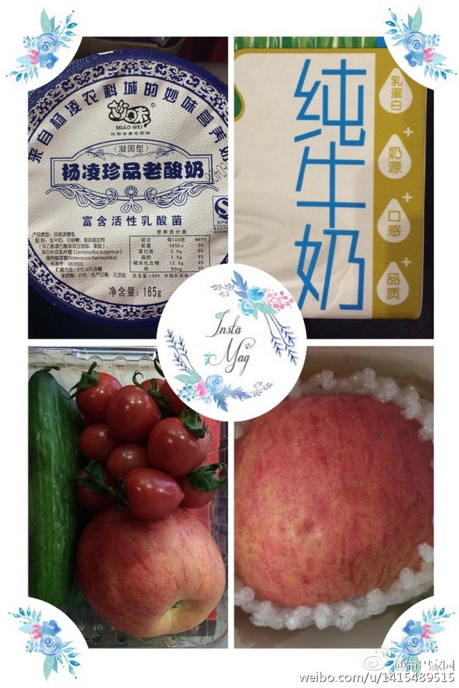 年中盘点 |  马拉松完赛品 你中奖了还是中招了？