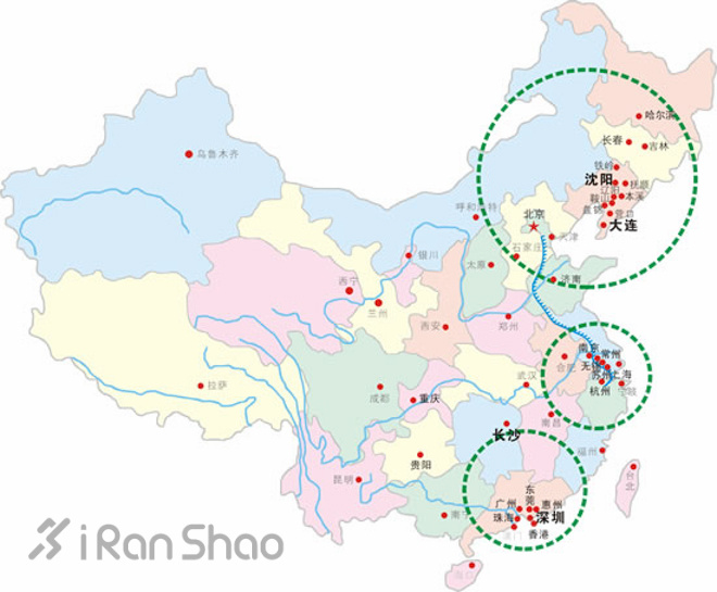 年中盘点 | 2016上半年中国马拉松盘点分析