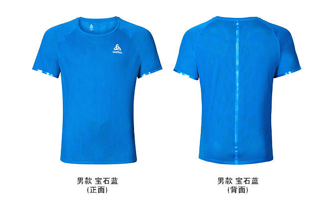 闪购 | 让这些贴心的功能装备 点亮你的夏日训练季吧