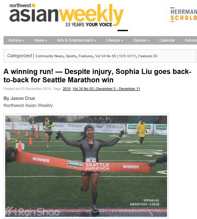 人物 | 留美博士刘子杨：你不知道的华人马拉松冠军