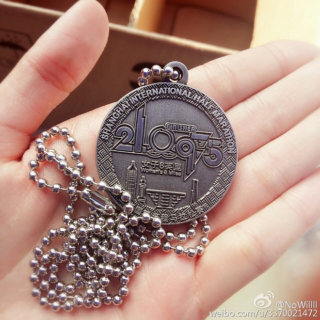 年中盘点 |  马拉松完赛品 你中奖了还是中招了？