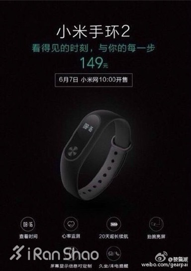 精选 | 一周新鲜装备资讯 夏天就要种下买买买的种子