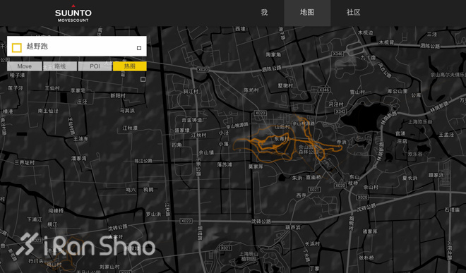 新品 | Spartan Ultra与Heatmap 被逼急的Suunto颂拓这次放了个大招