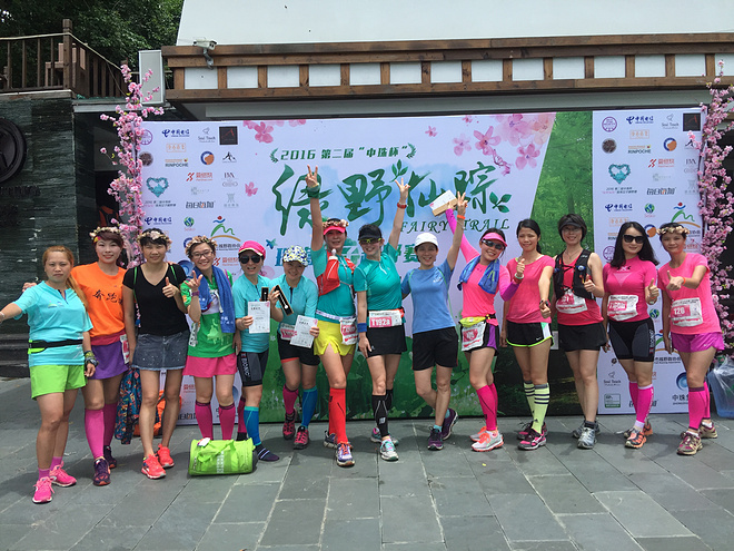 和一个慢半拍的姐姐组合，才是最佳拍档！——纪念金鱼姐妹花的第一场越野赛