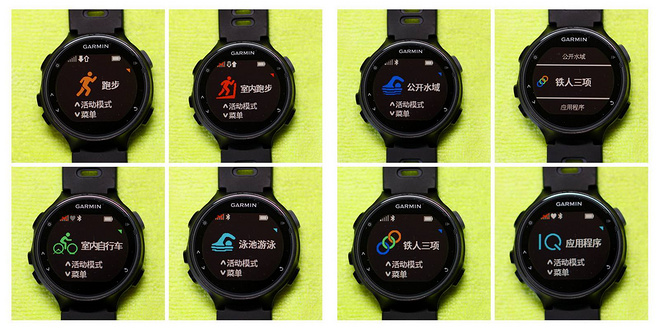 轻而不凡，王者天成 —— Garmin多功能光学运动腕表Forerunner 735XT深度评测