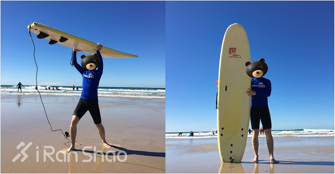 回顾 | 在黄金海岸，不浪的人是可耻的