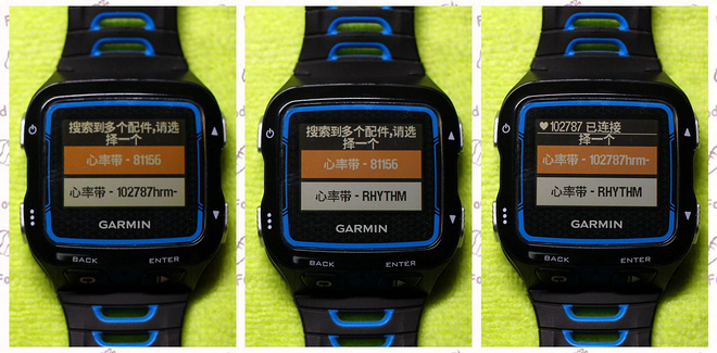 轻而不凡，王者天成 —— Garmin多功能光学运动腕表Forerunner 735XT深度评测