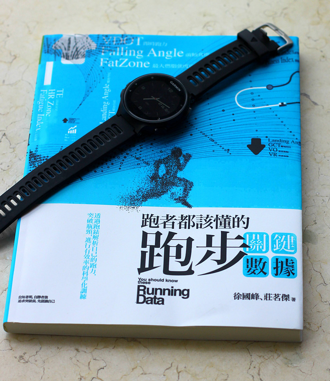 轻而不凡，王者天成 —— Garmin多功能光学运动腕表Forerunner 735XT深度评测